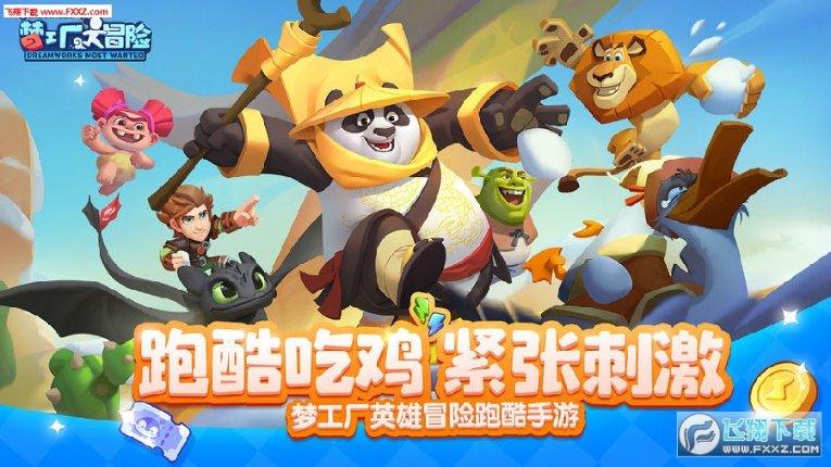 探索热门话题的梦见说爸爸去世自己大哭是好是坏?这梦让人心里很不舒服,但愿只是梦而已……社区-梦见说爸爸去世自己大哭是好是坏?这梦让人心里很不舒服,但愿只是梦而已……红迪网