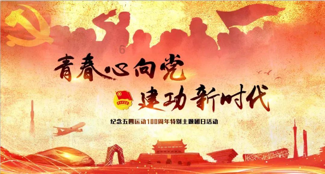 西游记编剧是谁知识星球平台-专注知识分享与交流
